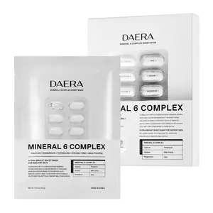 DAERA Korean Brightening & Firming Face Mask  - Hydrating Cream Mask with Botanicals for Dark Spots & Anti-Aging