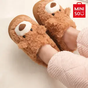MINISO Gifford Bear Series Half-Pack Furry Slippers (Brown, US Women's Size 7.5-8.5) – Soft Plush, Warm Non-Slip for Indoor Use, Cute Bear Design, Ideal Holiday Gift for Cozy Home Lovers