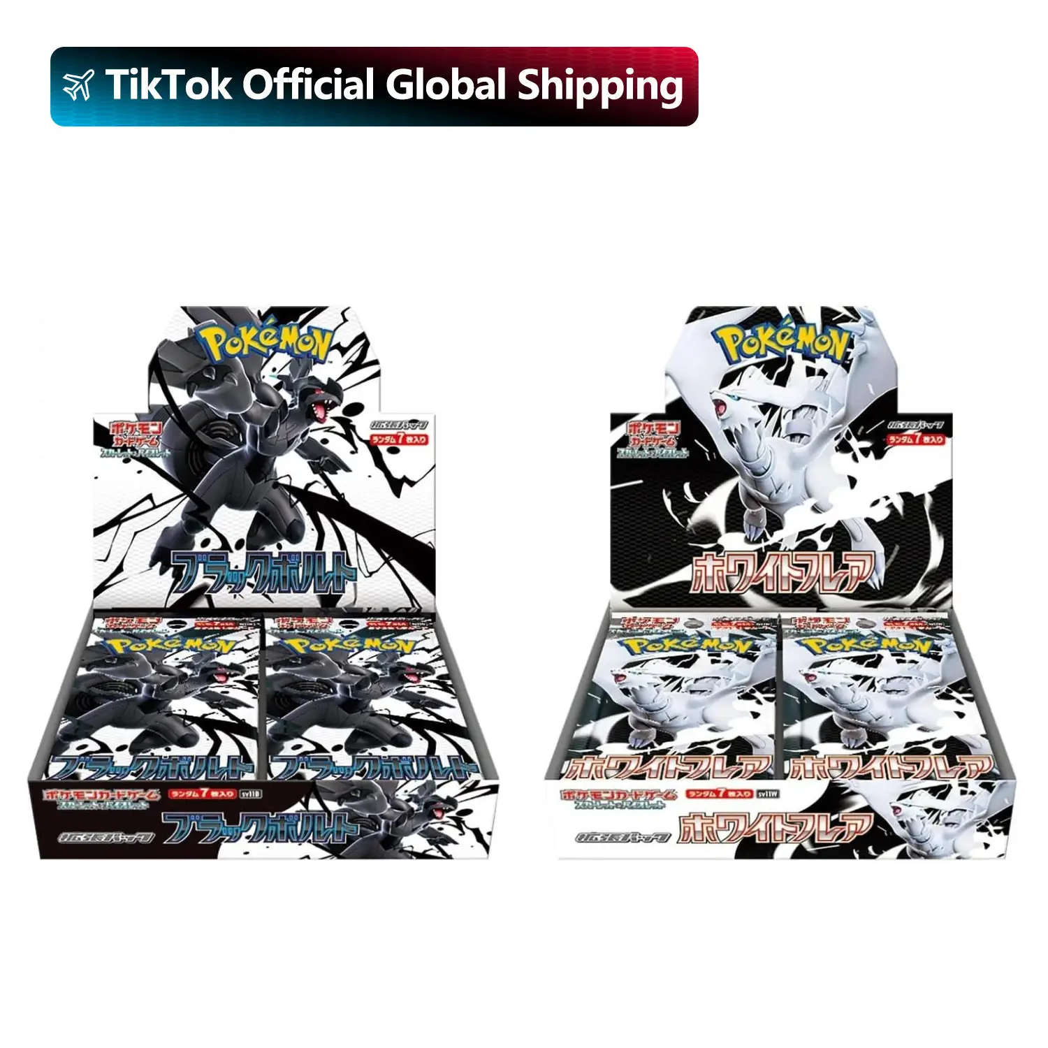 Pokemon Black Bolt White Flare Booster Pack SV11W SV11B (Japanese ver)
