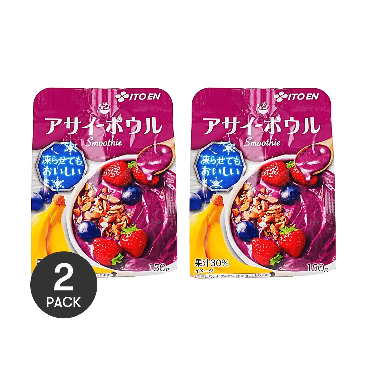 2 Pack ITO EN Japanese Acai Bowl Drink 150g Each - Superfood Rich in Antioxidants