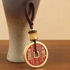 Authentic Chinese Feng Shui Mountain Ghost Taoist Amulet Coins - DIY Badge-Making Supplies for Home Decor Ornament, Vehicle Safety Use (Toys & Hobbies Category)