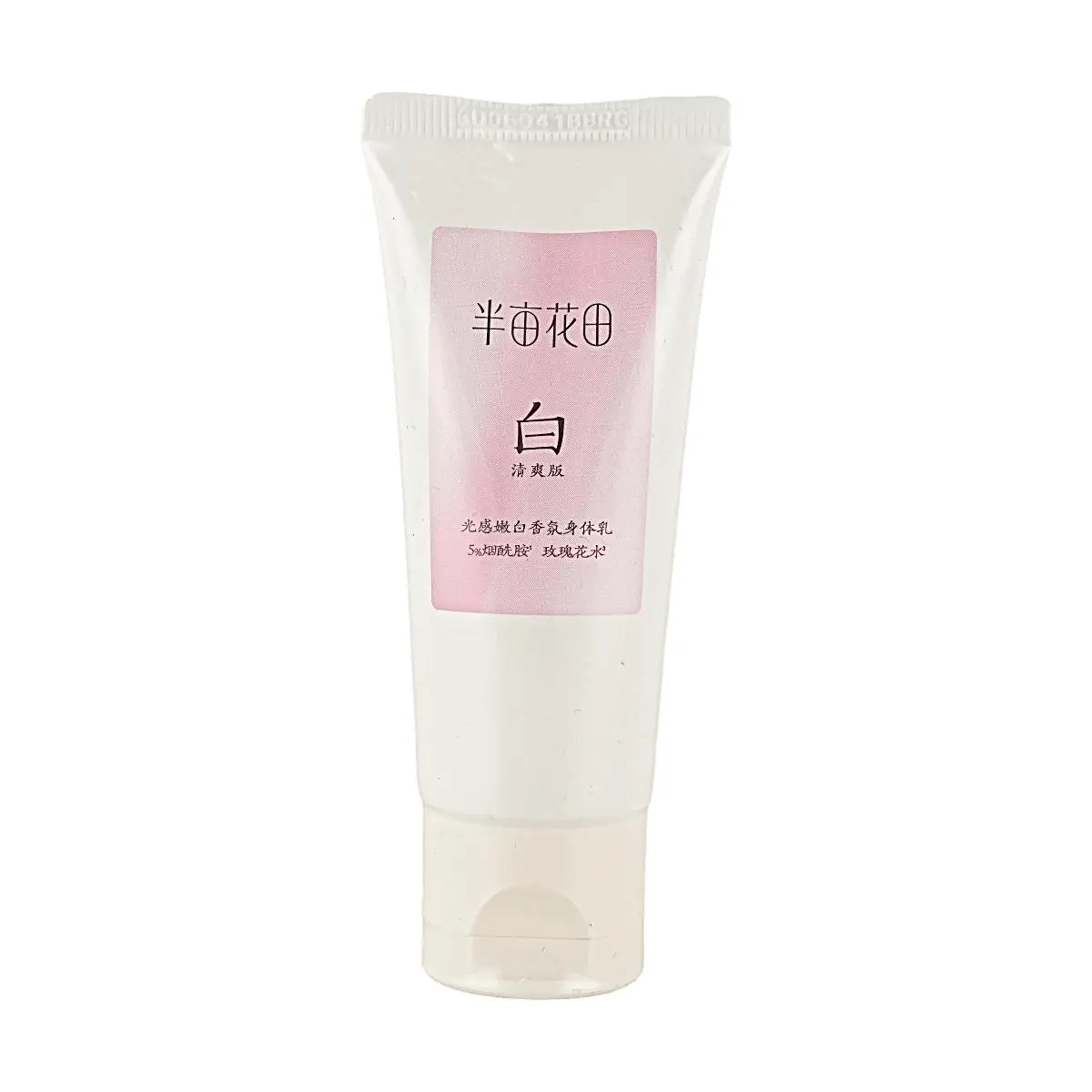 Little Dream Garden  Body Lotion - , Refreshing, Long-Lasting Fragrance, 30ml