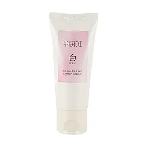 Little Dream Garden  Body Lotion - , Refreshing, Long-Lasting Fragrance, 30ml