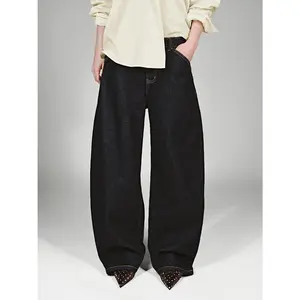 URBAN REVIVO 2026 Springfresh Barrel Leg Jeans Women Fashion