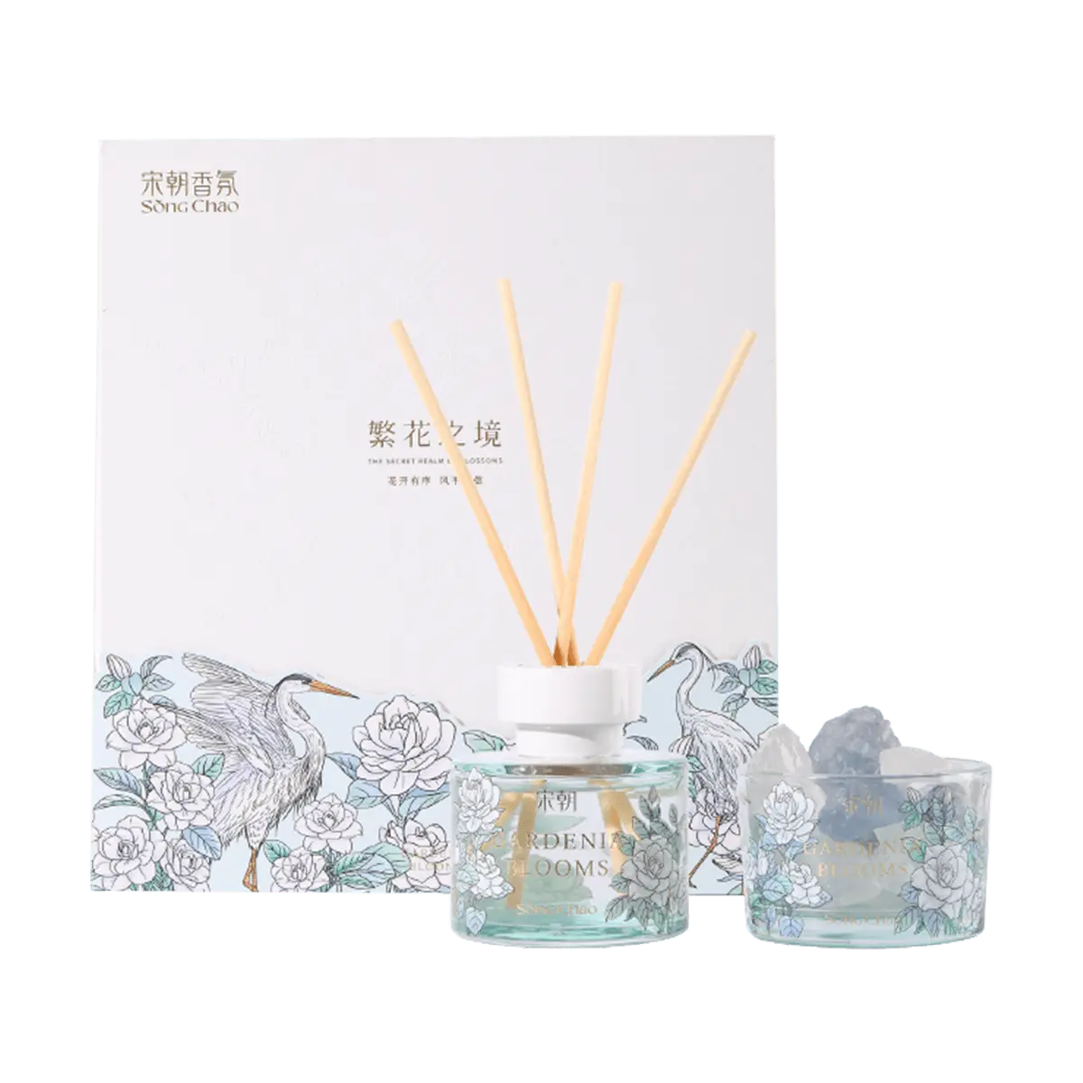 SONG CHAO Fragrance Diffuser Set - "Blooming Realm" Series, White Gardenia Aroma, Reed Diffuser & Stone Gift Box