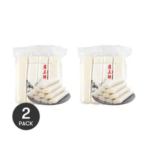 2Packs YUSANPANG Water Mill Rice Cake, 17.6 oz/Pack