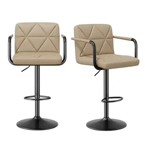 Khaki Adjustable Bar Stools with Backrest - PU Leather Swivel Counter Stools, 300LBS Capacity, Comfortable for Kitchen Island, Farmhouse Home Bar Decor