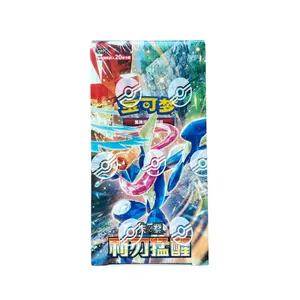 [S-CH] Pokémon Blade Awakening Booster Box (CSV7C)