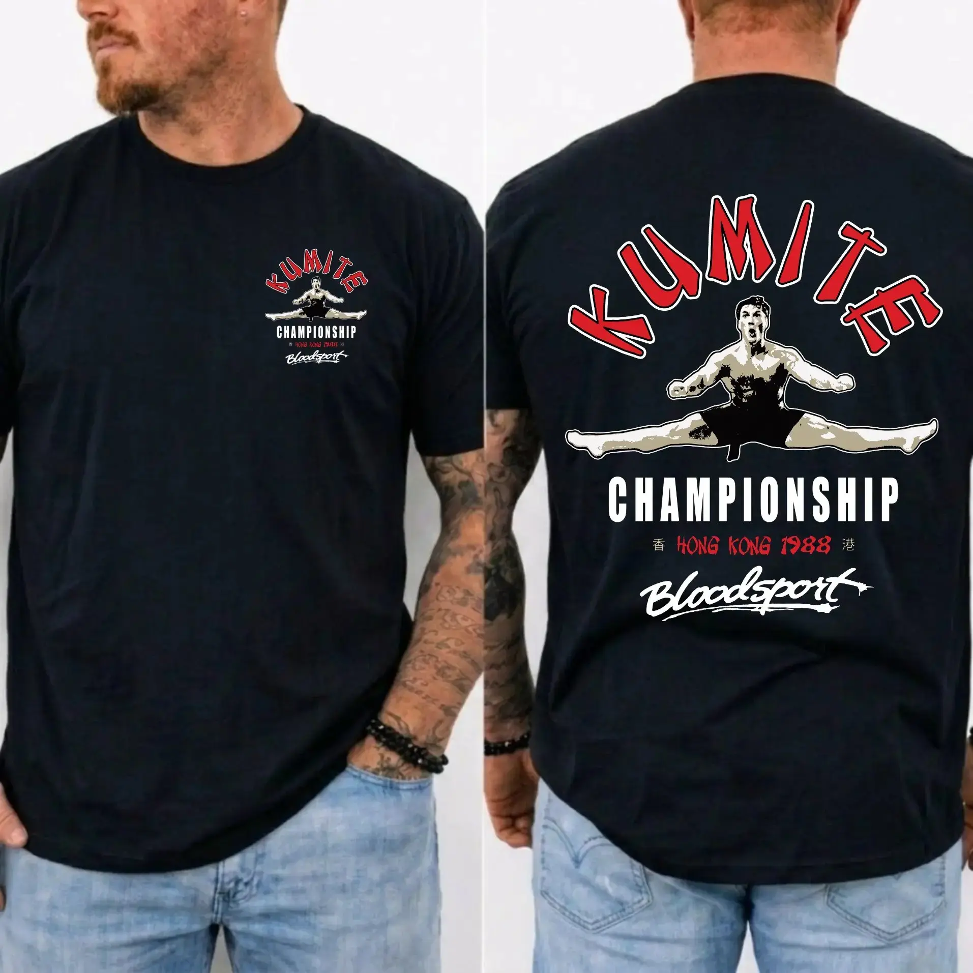 Kumite Championship Bloodsport T-Shirt, Classic 80s Movie Tee, Hong Kong 1988 Shirt, MADE IN USA