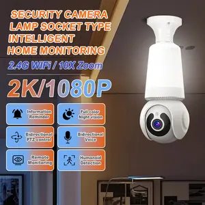 E27 Light Bulb Security Camera, WiFi, Auto Human Tracking, Full Color Night Vision, Zoom, Works with Alexa, 10x Digital Zoom