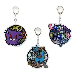 Acrylic Pokémon Keychain: Paper Cutting Series (Styles Vary)
