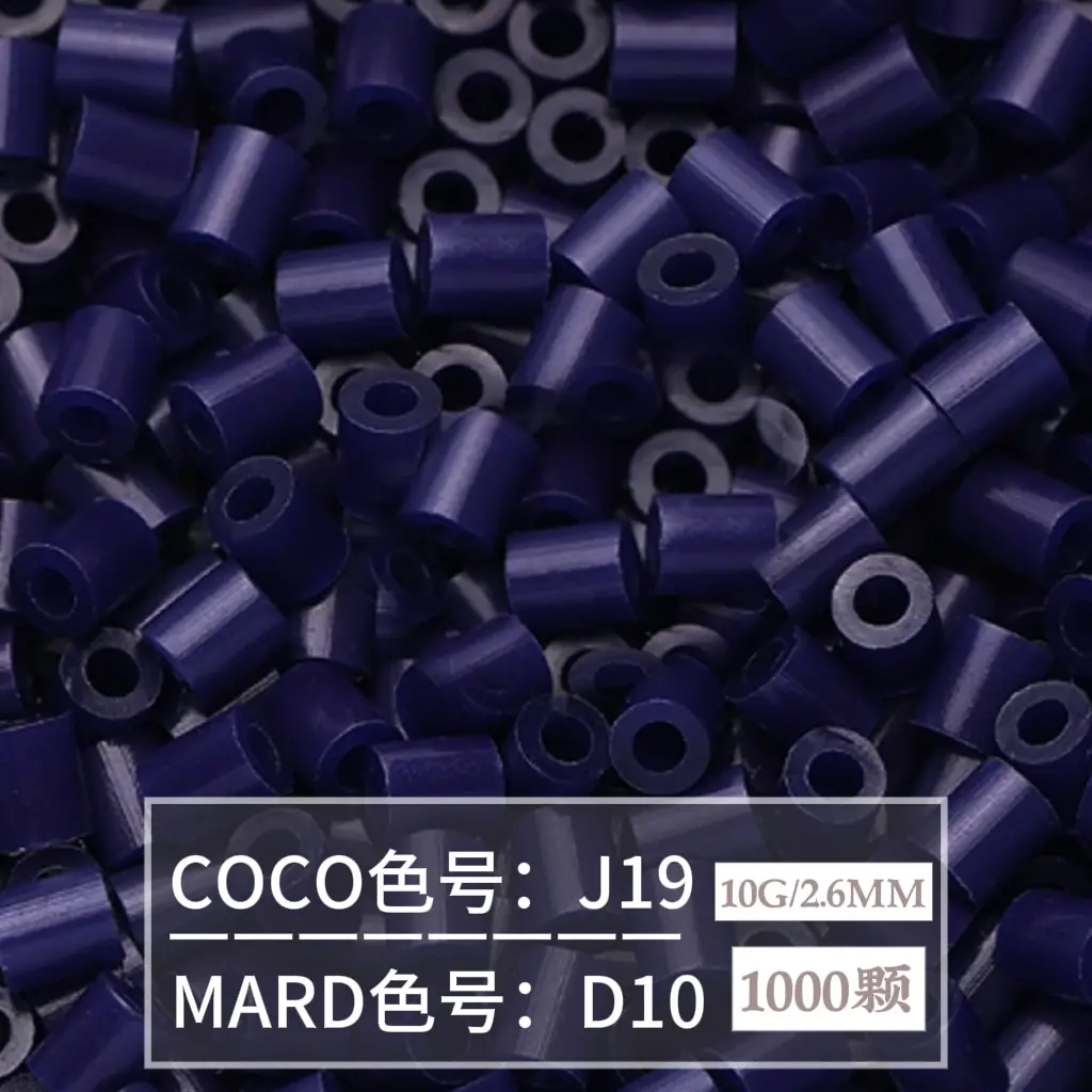 [D10]1000 pieces in bag/2.6mm beads