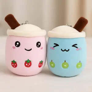 Kawaii Boba Plush Keychain Kawaii Boba Plush Keychain