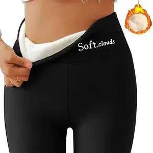 Soft Clouds Fleece Leggings, 2023 New Casual Warm Winter Pants Slim Leggings, Soft Clouds Fleece Leggings for Women
