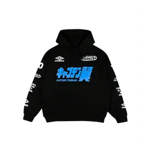 CAPTAIN TSUBASA x UMBRO HOODIE