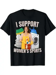 Support Women's Sports Unwearable Aduld Humor Bootleg Graphic Fitted T-Shirt