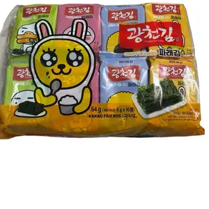 Kakao friends Korea Crispy seaweed 4g each pack