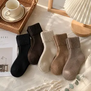 5 pairs of women's solid calf socks, warm and comfortable, must-buy in autumn and winter, fashion items