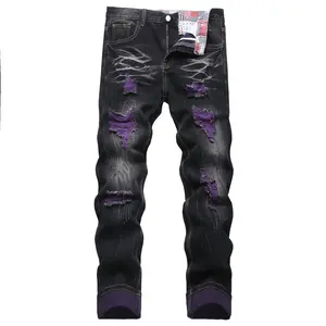 Men's Slim Fit Stretch Denim Jeans - Ripped Skinny, Comfort Flex Waist, Distressed Straight Cut, Stylish Menswear for Streetwear, All Seasons