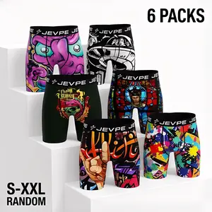 JEVPE Men's 6-Pack Signature Urban Street Art Graphic Series Boxer Briefs - Random Assorted Print, Stretch Comfort No-Ride-Up Underwear, Sizes S-XXL