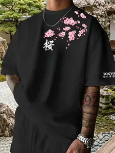 Men's "Tokyo Cherry Blossom" Oversized T-Shirt - Japanese Streetwear Vibe, Sakura Branch & Kanji Print, Soft Relaxed Fit, Perfect for Casual Hangouts, Summer Days, Gift Giving, Trendy Statement Tee for Japanese Culture & Tokyo Enthusiasts