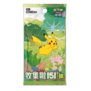 Pokemon S-Chinese Collect 151 Journey Slim Booster Box 151C Sealed US SELLER