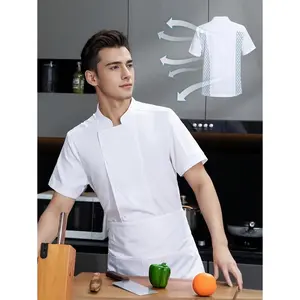 Breathable Chef Jacket With Back Mesh, Soft & Comfortable Moisture Wicking, Durable Unisex Design For Cooking, Baking, Hotel, Restaurant Kitchen, Summer Short Sleeve, Small Size Available For clown  outer  space  costume  ryan  gosling