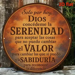 A 2D Flat, 8X8 Inch Round Aluminum Plaque Featuring an Antique-Style Decoration Metal Sign in Spanish That Invokes Peace, Courage, And Wisdom, Suitable for Home, Office, Yoga Studios, Spiritual Atmosphere Gifts, Tranquil Prayer Wall Art
