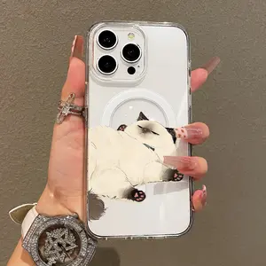Soft Girl Magnetic Case for iPhone11/12/13/14/15/16/17/promax, Lazy Siamese Cat Illustration Lightweight, Drop-Proof, MagSafe Compatible | Perfect for Teen Girls
