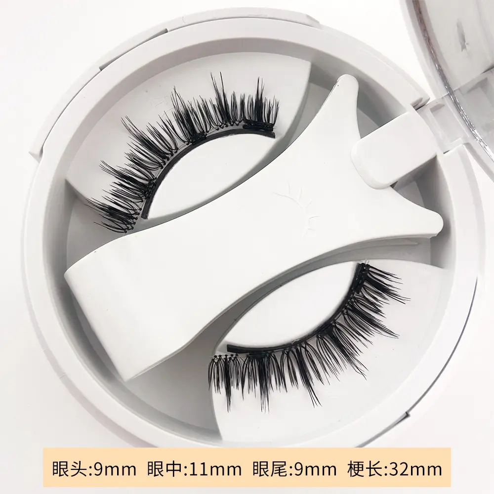 Vivid Sunflower (Smart Sunflower)