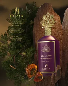 L’HAYA- MAHARAJA OUD- EXTRAIT DE PARFUM