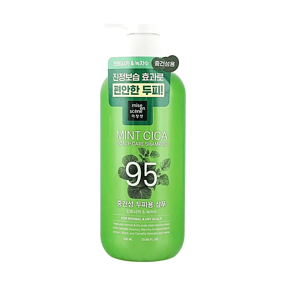 Mise En Scene Scalp Care Shampoo for Dry & Normal Scalp - Mint & Centella Soothing & Cooling Hair Wash