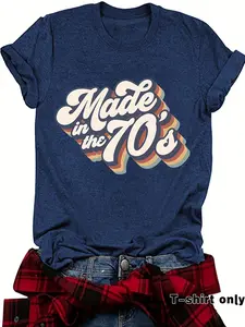 Vintage 70s Print Casual Everyday Short Sleeve T-Shirt, Summer Fitted Round Neck Top, Comfortable Breathable Women's Clothing