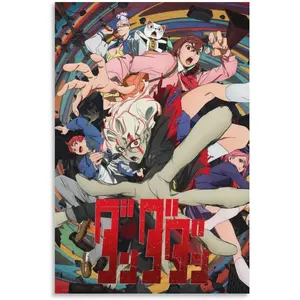 DAN DA DAN Anime Canvas Poster Bedroom Decor Landscape Office Room Decor Gift 08x12inch(20x30cm) Unframe-style - Canvas Poster Decoration Photo Colorful Ornaments Wall Artistic