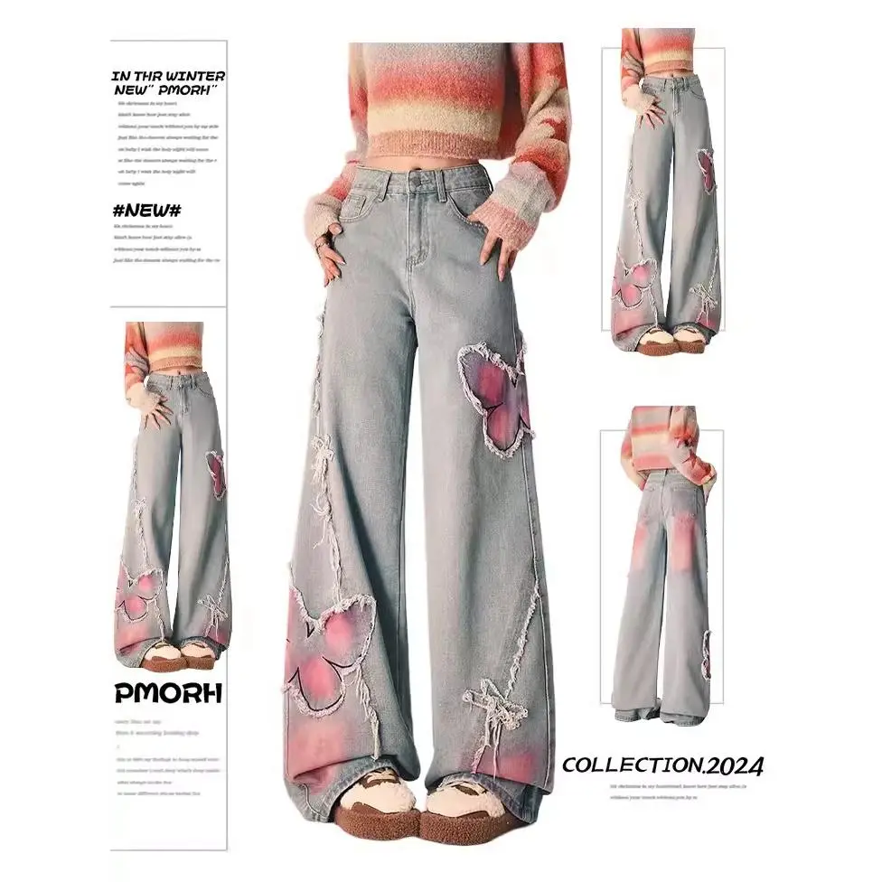 Light Blue [High Quality Version]