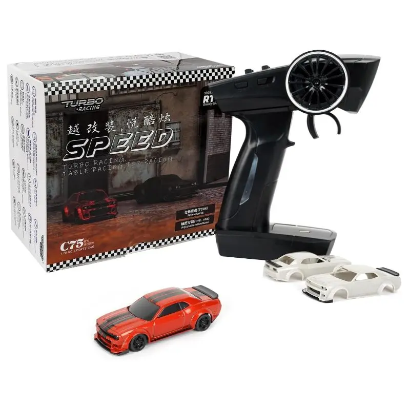 C75-Red