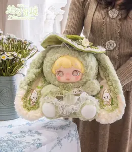 OK--Darlym Dreamweave Grove-600% Plush Series