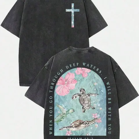Vintage Isaiah 43:2 Sea Turtle Hibiscus Front Back Christian T-Shirt, Washed Black Oversized Cotton Crewneck Tee, Floral Watercolor Cross Chest Religious Scripture Faith Gift Top For Women Believers Beach Casual Streetwear