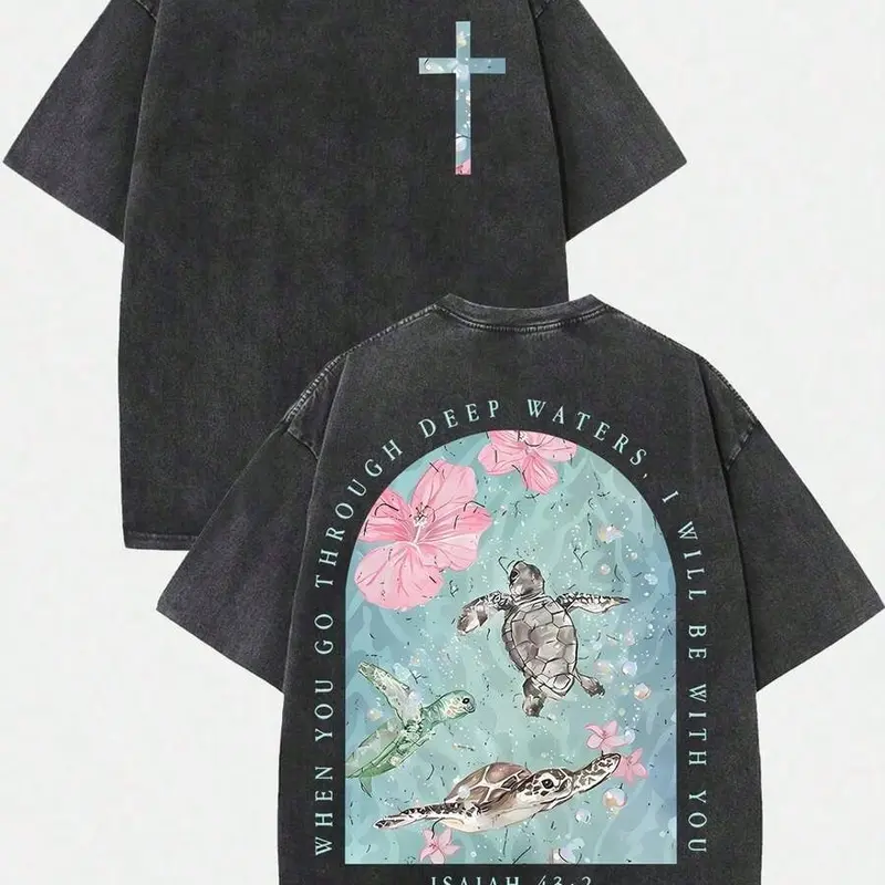 Vintage Isaiah 43:2 Sea Turtle Hibiscus Front Back Christian T-Shirt, Washed Black Oversized Cotton Crewneck Tee, Floral Watercolor Cross Chest Religious Scripture Faith Gift Top For Women Believers Beach Casual Streetwear