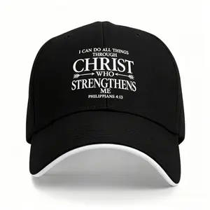 Unisex Classic Cotton Dad Hat - Christian Philippians 4:13 "Christ Strengthens Me" Baseball Cap, Black