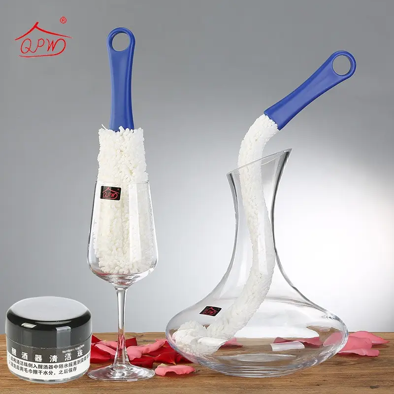 Household red wine glass brush, multifunctional decanter brush, glass and decanter cleaning brush