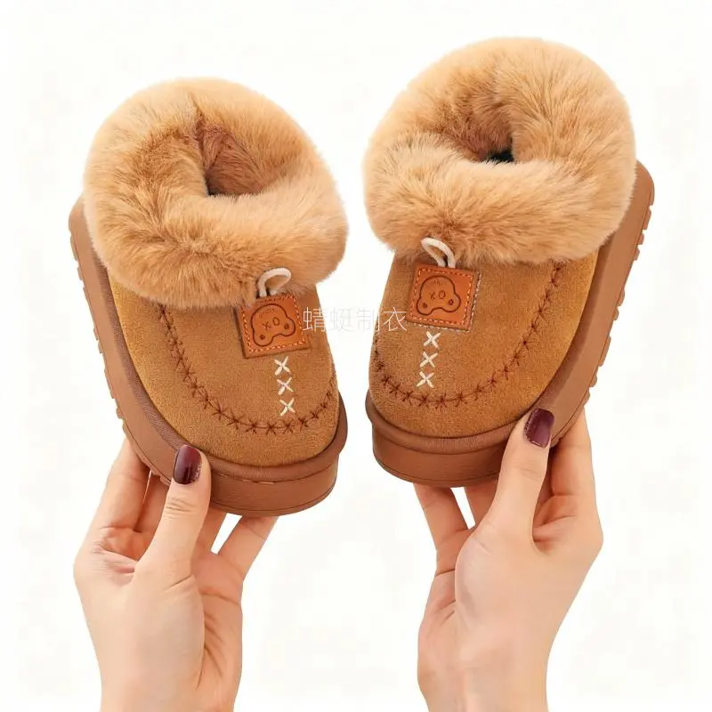 Kids' Plush Snow Ankle Boots, Warm PVC Textile Winter Footwear with Thick Anti-Slip Soles for Boys & Girls, Ankle Boot