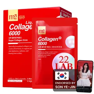 m2 Super Collagen Drink Liquid, Super Concentrate 6000mg Dual Peptide Collagen, liquid Collagen, Secrets of Korean Celebs, 68% More Collagen After 24 Hours, Drink from Pouch, No Added Sugar, m2 Liquid Collagen, m2 Collagen (8pk)