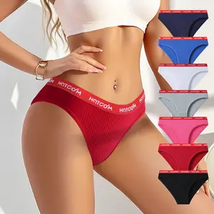 Hotcom Women's Chic Mixed Color (7pcs) Contrast Letter Tape Print Panties Multipack - Fit, Comfortable, Breathable, Essential Everyday Basic Underwear for Summer, Fall Casual Minimalist Wear summerwins,summerwins