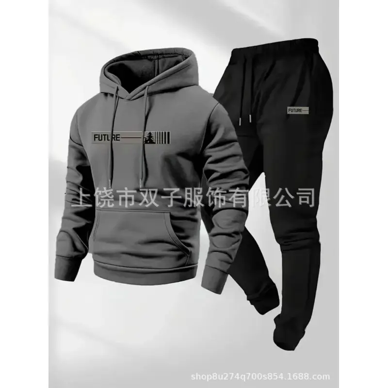 Dark gray+black pants+