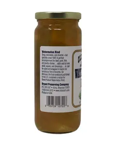 Old South Sweet Pickled Watermelon Rind (20 oz)