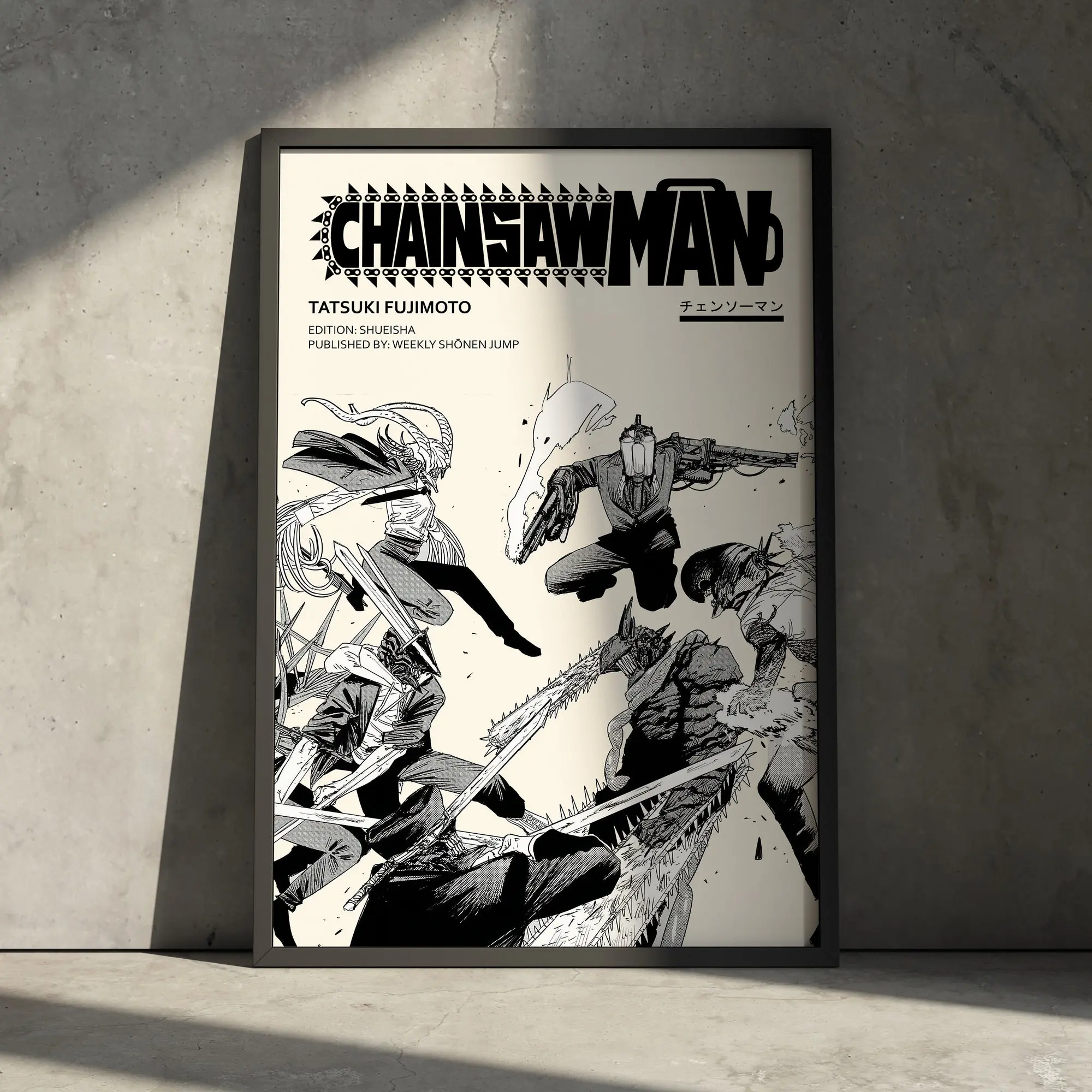 Chainsaw Man Anime Artwork Print, Denji Manga Minimalist Poster Wall Hanging Decor, Gift for Anime Fan, Makima Devil Hunter Art
