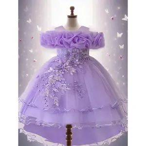 Girl's Floral Embroidery Sequin Decor Tulle Dress, Elegant Cold Shoulder A Line Dress for Party Performance Wedding Guest, Kids Clothes for Summer