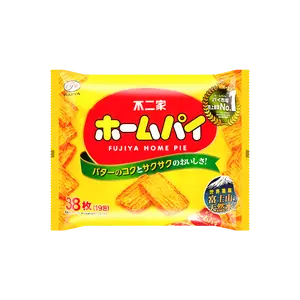 FUJIYA Home Pie: 38 Delicious Japanese Snack Pastries - Perfect for Sharing or Indulging Solo