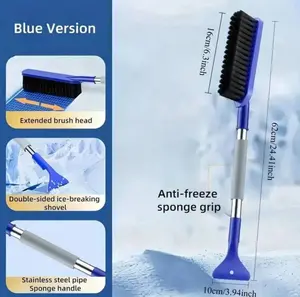Car Snow Brush & Ice Scraper with Detachable Shovel – Multi-Function Winter Snow Removal Tool